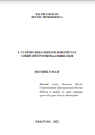 I - IV siniflərdə ekoloji mədəniyyət tərbiyəsinin formalaşdırılması